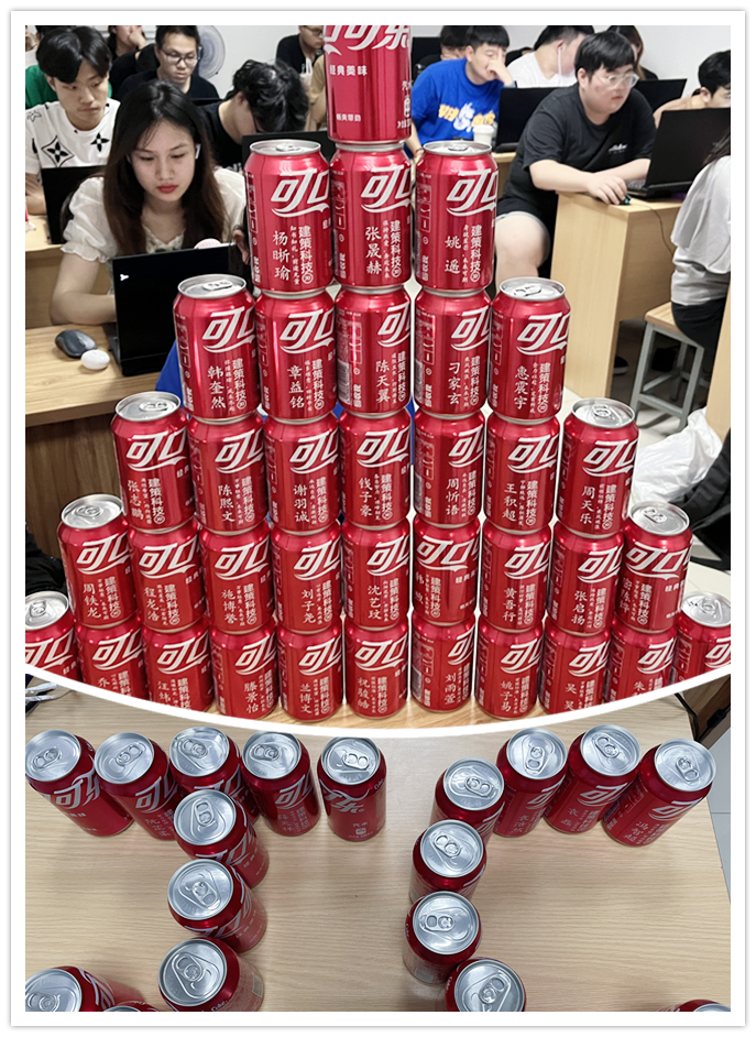 結班可樂(lè ).png