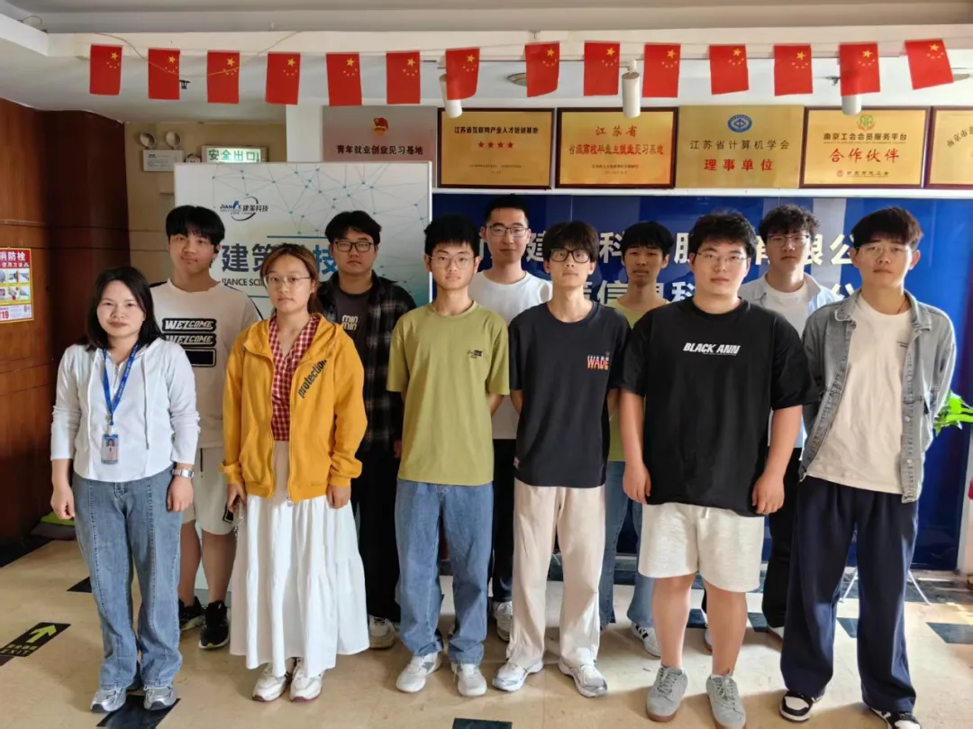 行而不輟,未來(lái)可期 | 建策科技近期結班